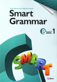 Smart Grammar Basic. 1 